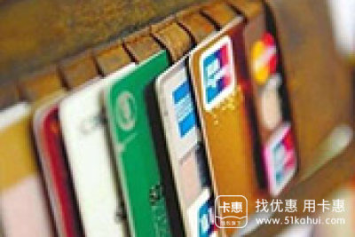 中信银行推出穿越火线手游主题信用卡