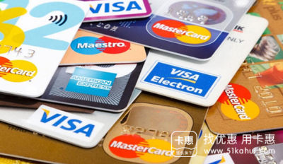 招商银行信用卡办理需要满足什么条件？