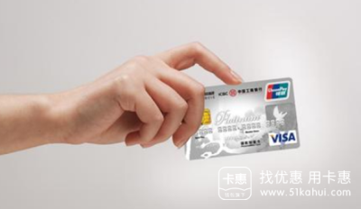中信银行信用卡办理分期要付多少手续费？