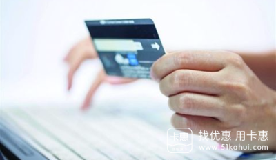 中信银行信用卡跨行取现手续费是多少？