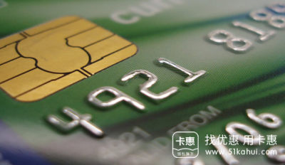 上海银行信用卡分期付款知识分享