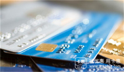招商银行信用卡手机还款有哪几种方式？