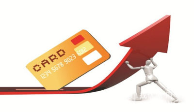 民生银行借记卡通用积分累计规则