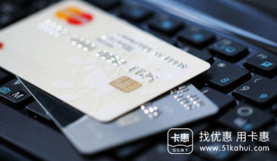 【光大银行】光大银行信用卡如何修改账单日？