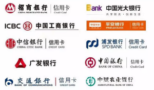 8月起，10家银行信用卡微信支付有积分